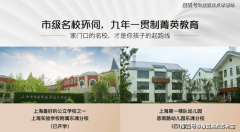 小我住房转按贷款是指已正在银行打点小我住房