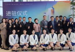 制定“设备焕新打算