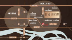 成为区新地王